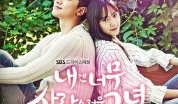 韩剧可爱的你在线观看,甜蜜校园爱情喜剧，青春回忆杀来袭！