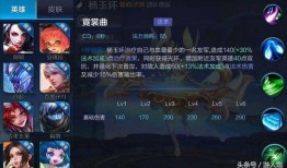 王者大嘴爆料视频大全最新,最新视频大全深度解析